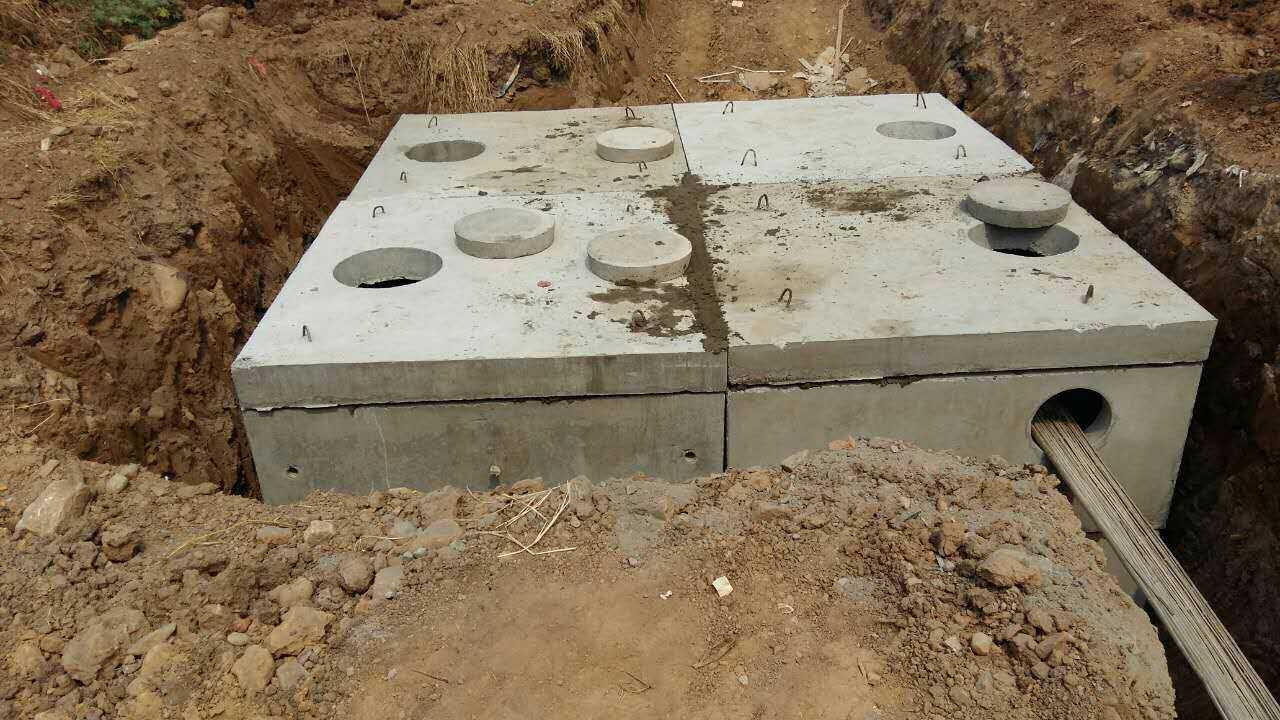 鋼筋混凝土預制化糞池