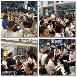 修煉禮儀，提升服務(wù) 長寧全員在行動(dòng)的技術(shù)轉(zhuǎn)讓新篇章